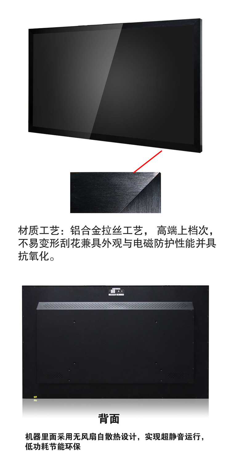 高档工艺材质，超静音运行